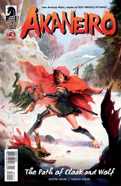 Akaneiro (2013) #1 of 3