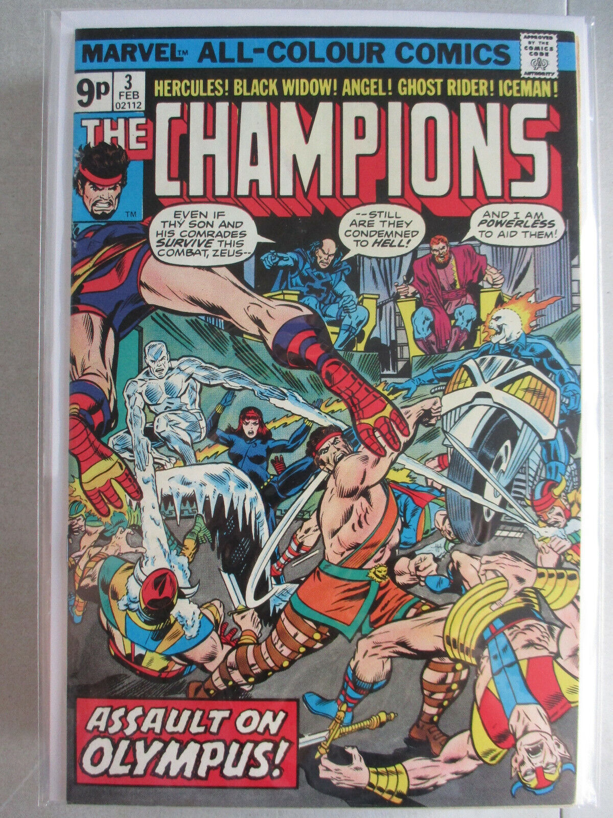 Champions (1975-1978) #3 VF/NM UK Price Variant