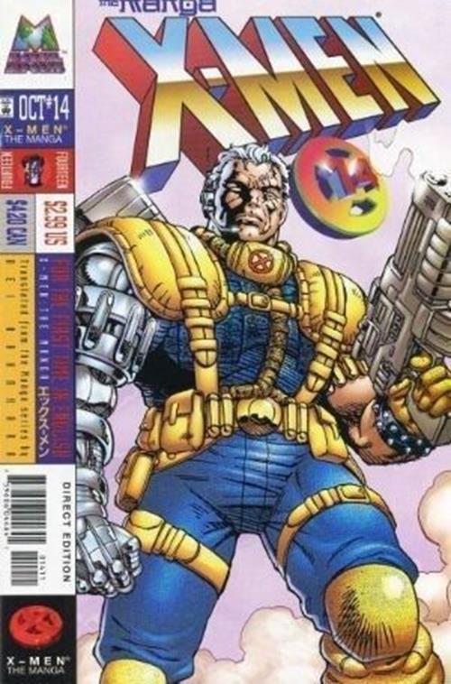 Marvel Mangaverse - X-Men (1998-1999) #14