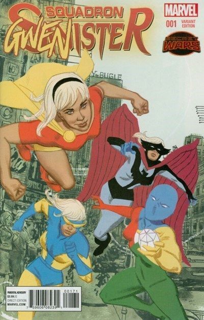 Squadron Sinister (2015-2016) #1 of 4 (Greg Smallwood Variant)