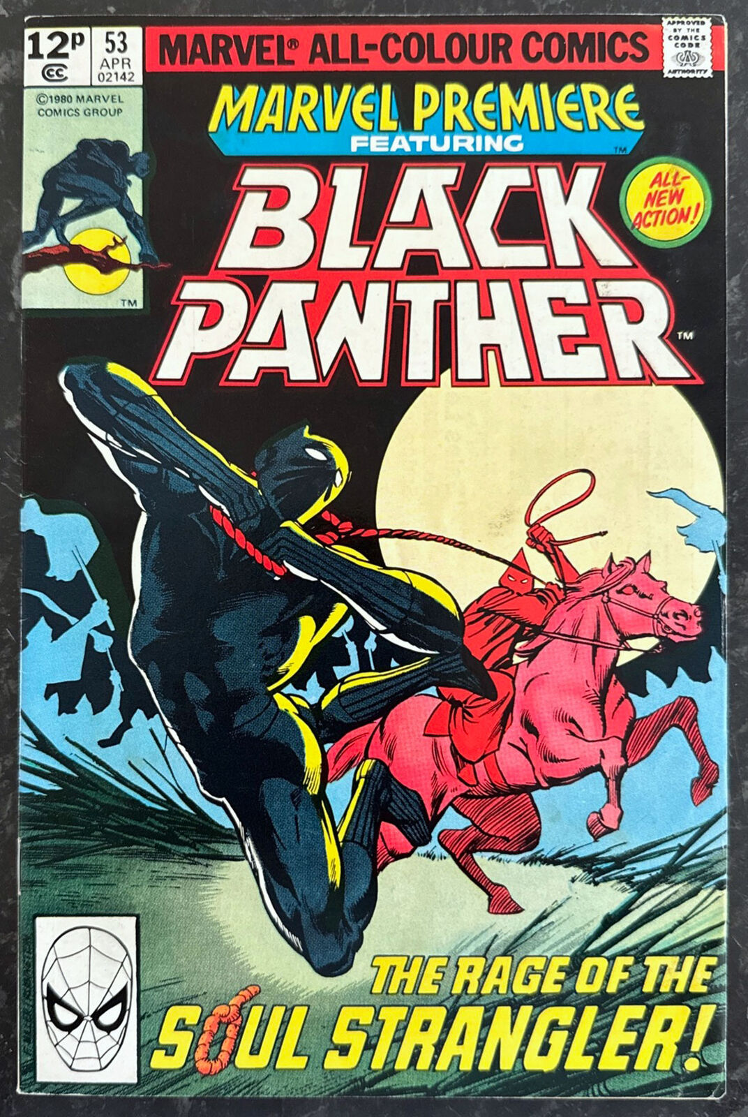 Marvel Premiere Vol. 1 #53 (1980)