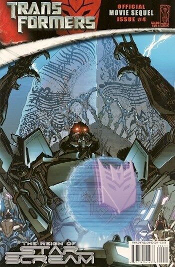 Transformers - Official Movie Sequel (2008) #4 of 5