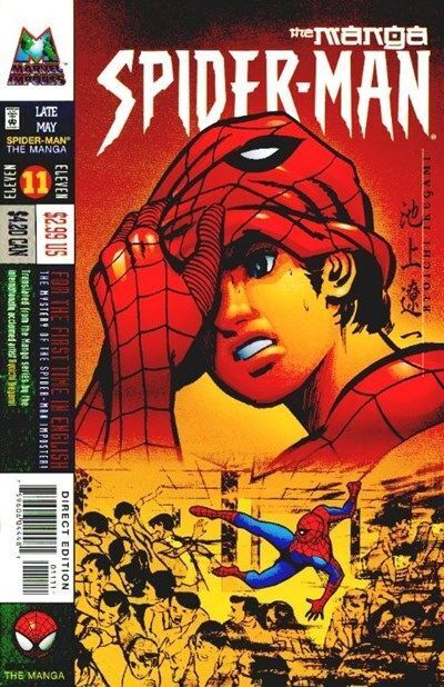 Marvel Mangaverse - Spider-Man (1997-1999) #11