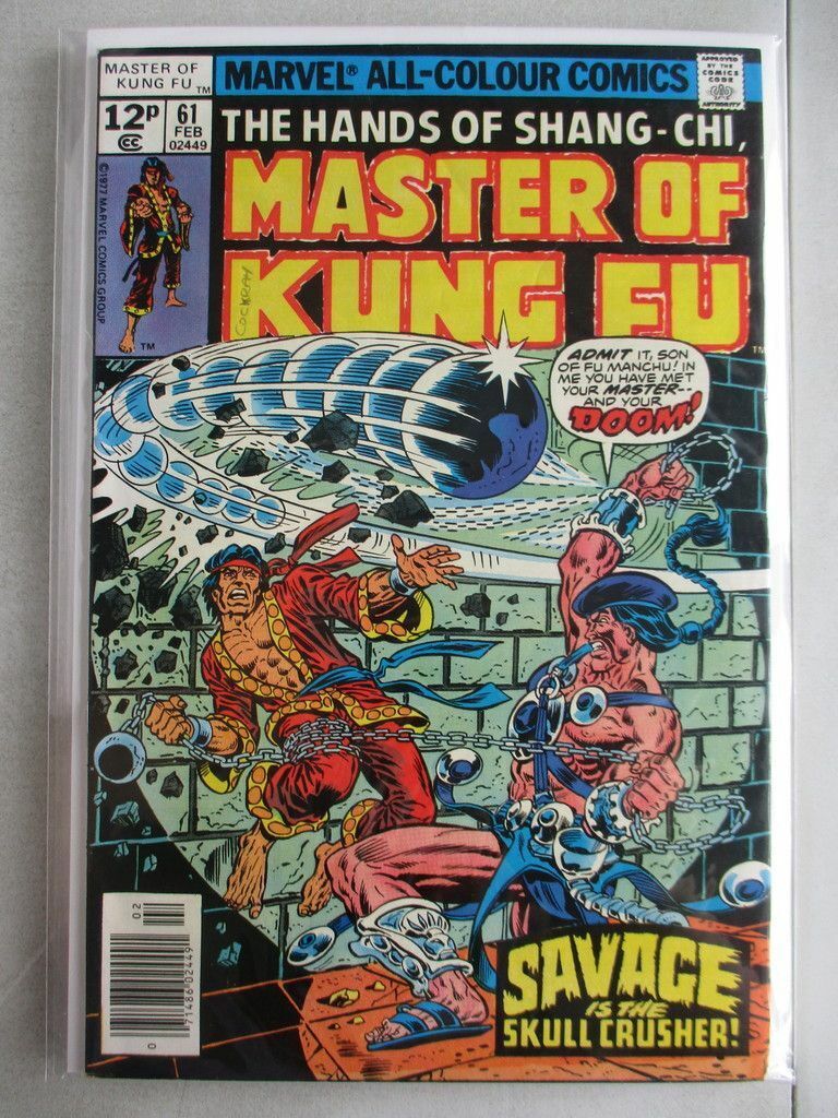 Master of Kung-Fu (1974-1983) #61 VF UK Price Variant