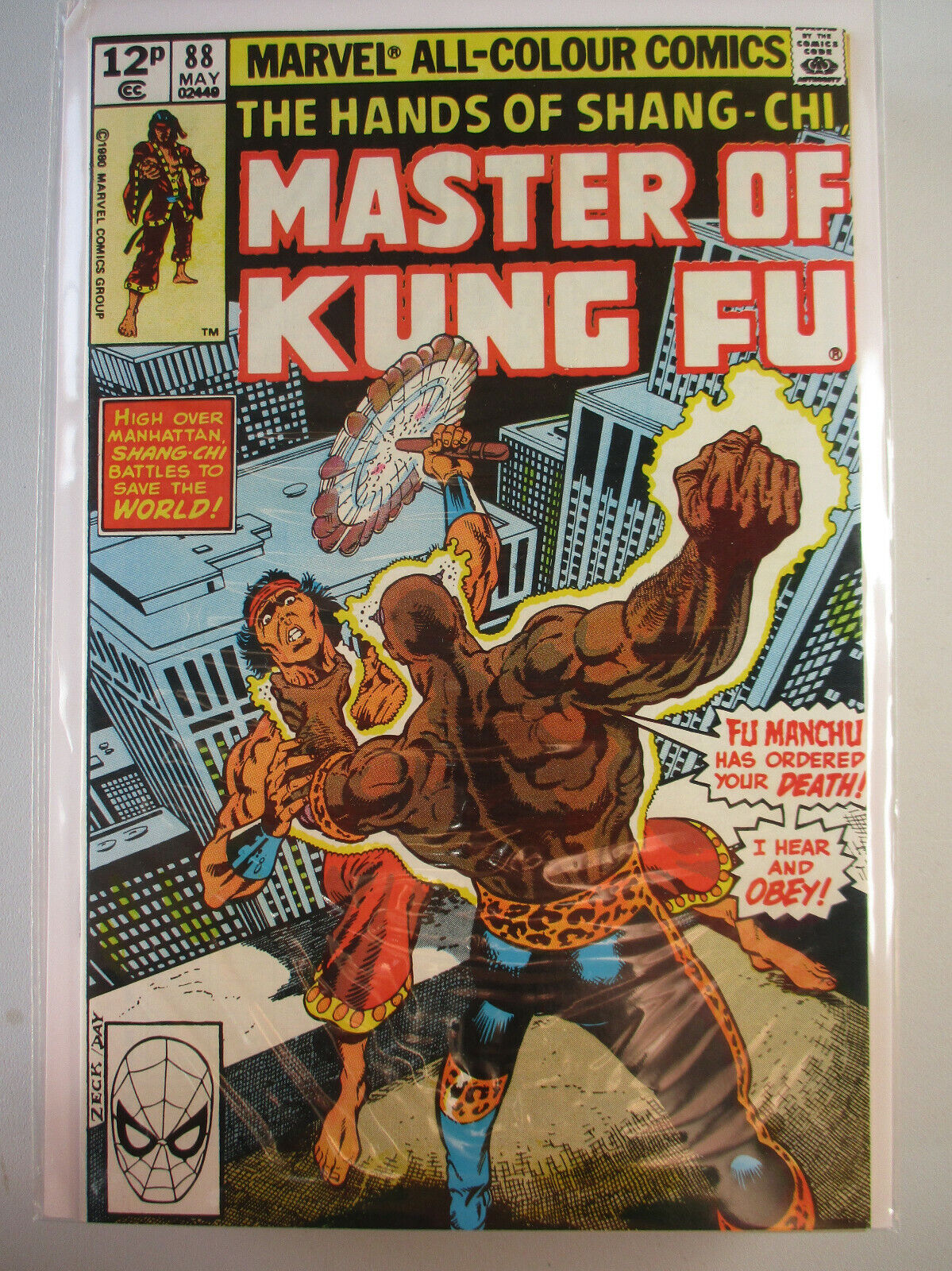 Master of Kung-Fu (1974-1983) #88 NM UK Price Variant