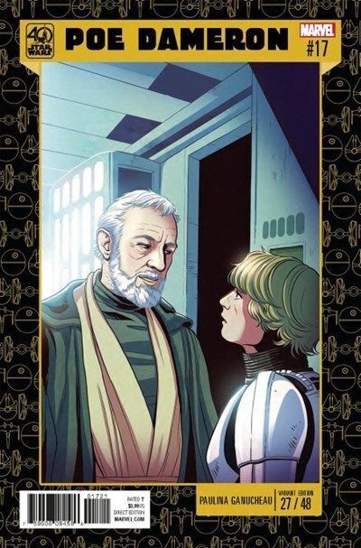 Star Wars - Poe Dameron (2016-2018) #17 (Paulina Ganucheau Variant)