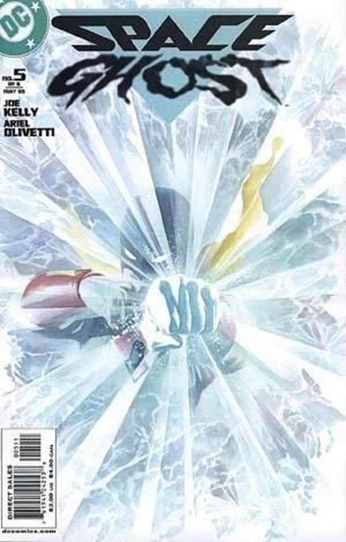 Space Ghost (2004-2005) #5 of 6