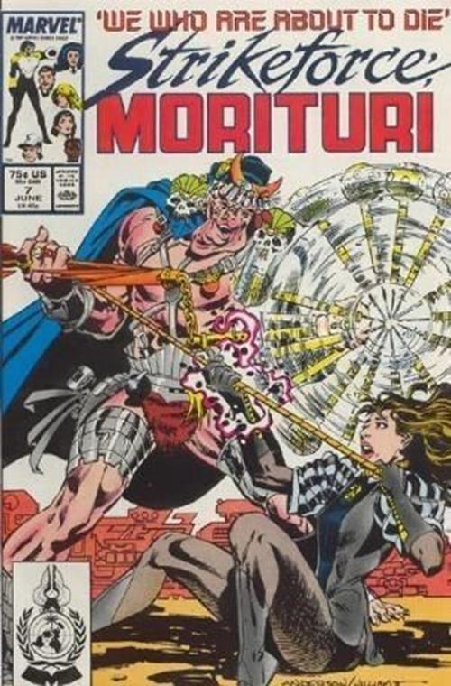 Strikeforce Morituri (1986-1989) #7