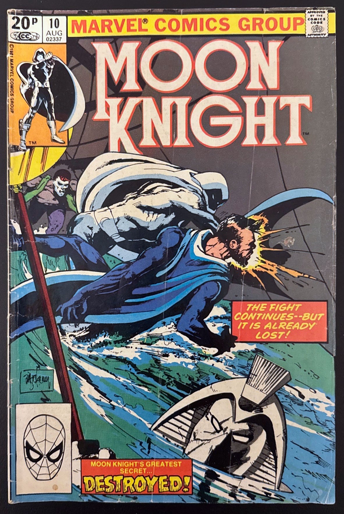Moon Knight Vol. 1 #10 (1981)