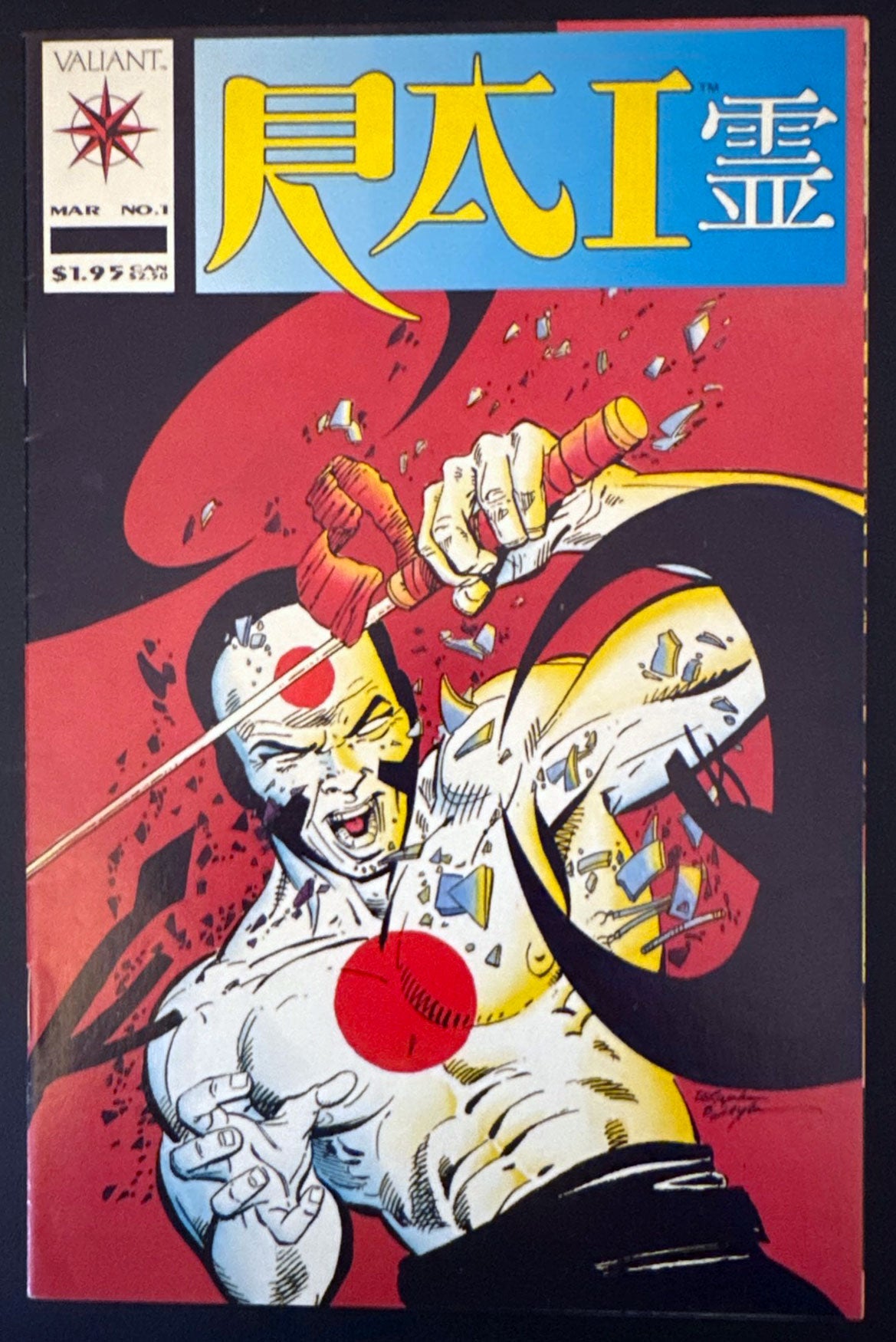 Rai Vol. 1 #1 (1992)