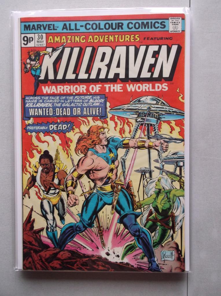 Amazing Adventures Vol. 1 (1970-1976) #30 VF UK Price Variant