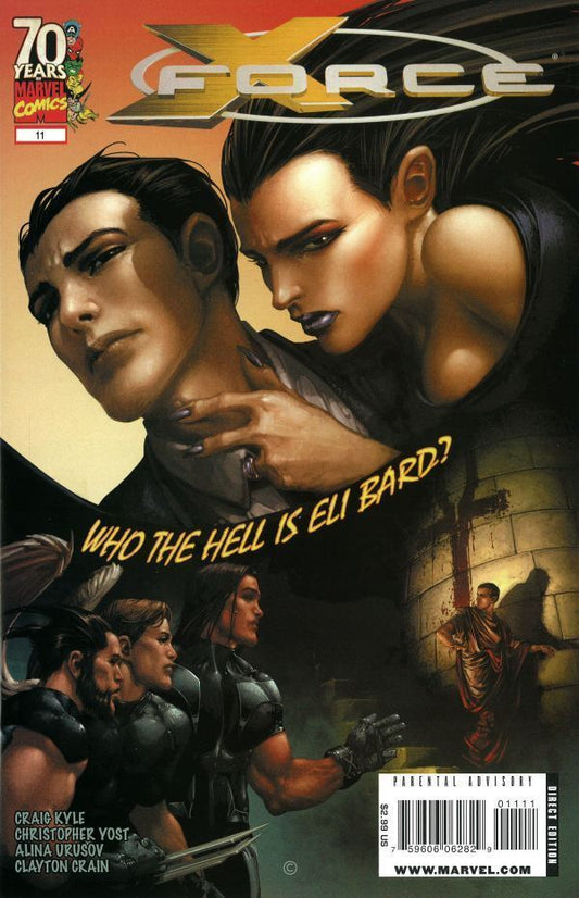 X-Force Vol. 3 (2008-2010) #11
