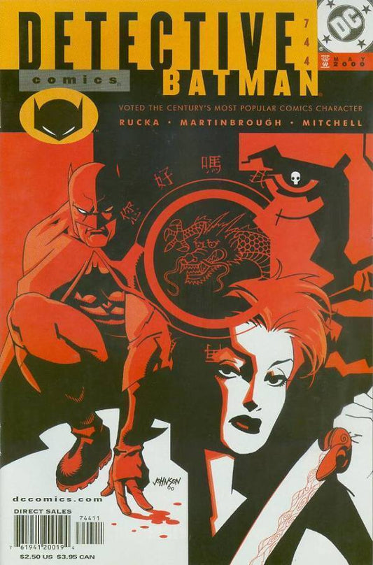 Detective Comics Vol. 1 (1937-2011) #744