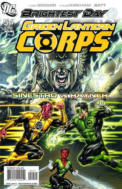 Green Lantern Corps Vol. 2 (2006-2011) #54