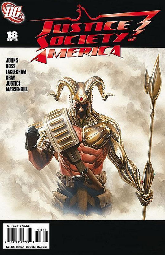 Justice Society of America Vol. 3 (2007-2011) #18