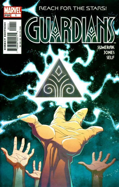 Guardians (2004) #1 of 5