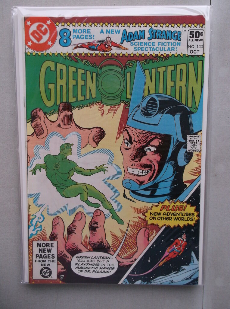 Green Lantern Vol. 2 (1960-1988) #133 NM-