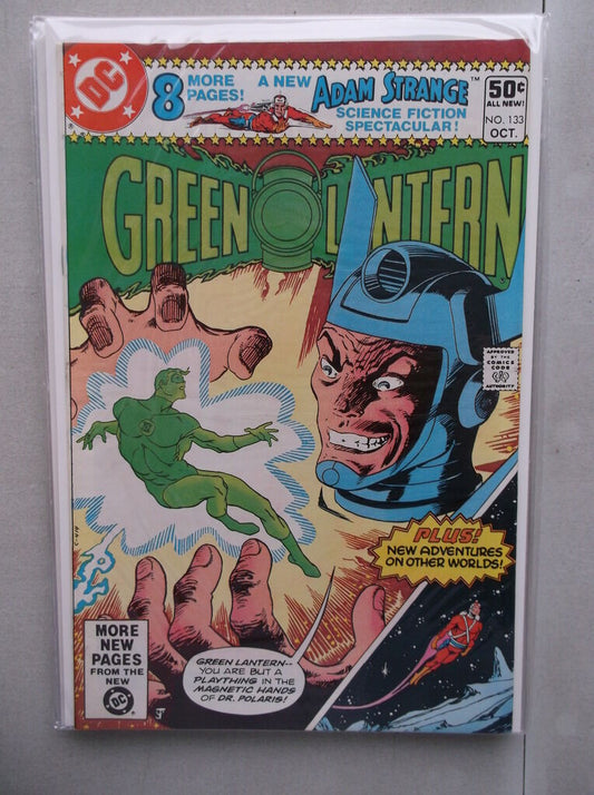 Green Lantern Vol. 2 (1960-1988) #133 NM-