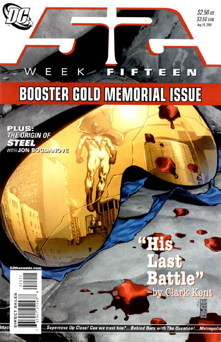 52 (2006-2007) #15