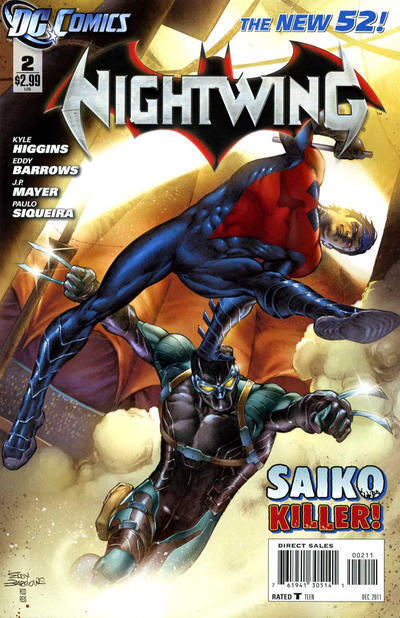Nightwing Vol. 3 (2011-2014) #2