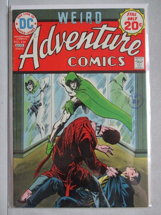 Adventure Comics (1938-2011) #434 VF-