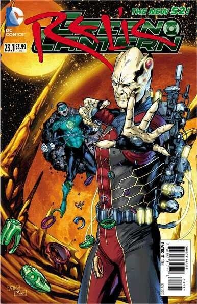 Green Lantern Vol. 5 (2011-2016) #23.1 (2D Variant) Relic