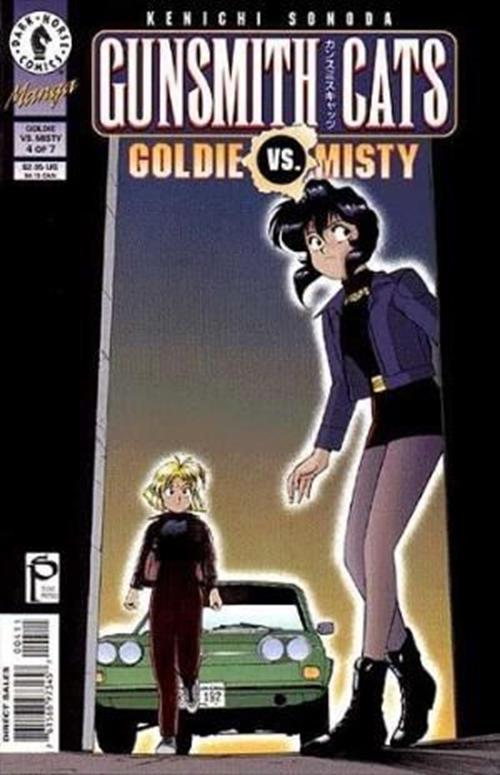 Gunsmith Cats - Goldie Vs. Misty (1997-1998) #4 of 7