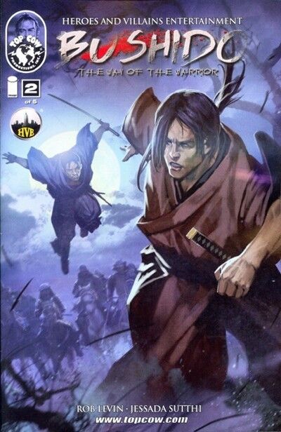Bushido - Way of the Warrior (2013) #2 of 5