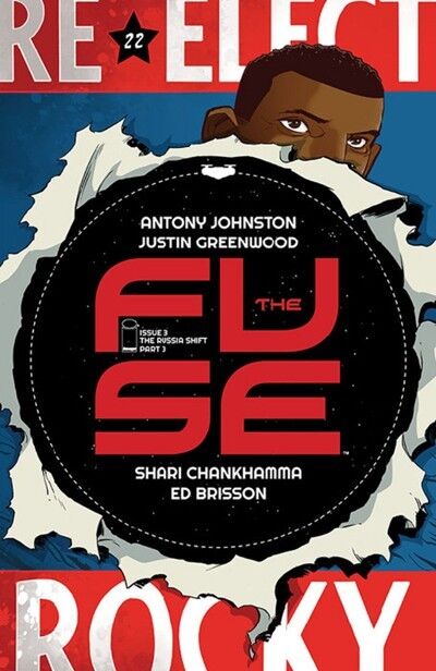 Fuse (2014-2016) #3