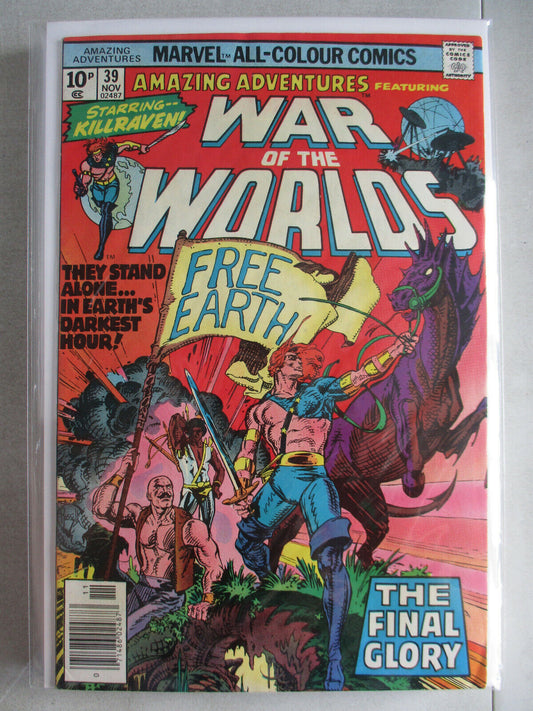 Amazing Adventures Vol. 1 (1970-1976) #39 VF+ UK Price Variant