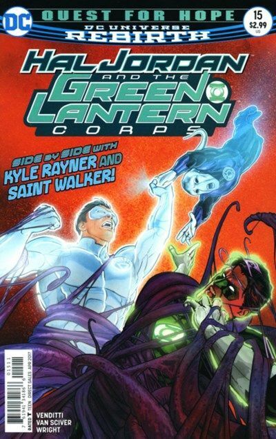Hal Jordan & the Green Lantern Corps (2016-2018) #15