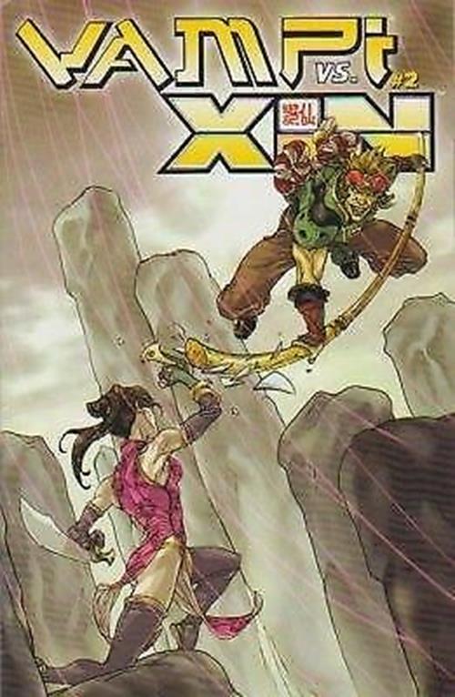 Vampi Vs. Xin (2004-2005) #2 of 2 (Andrasofszky Variant)