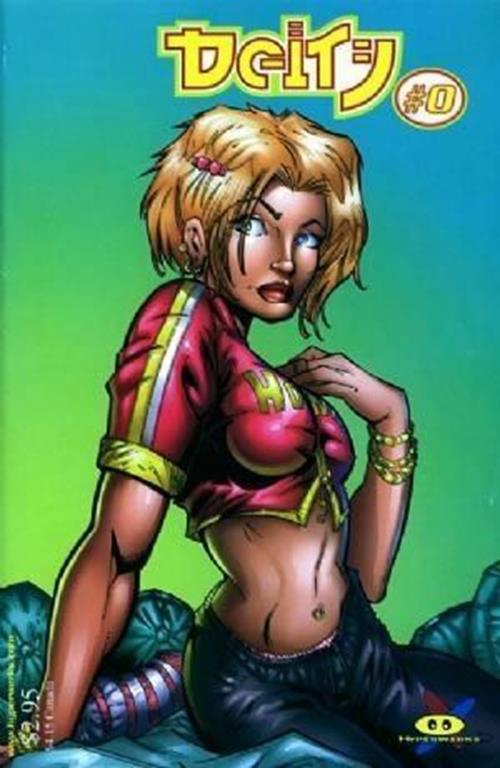 Deity Vol. 1 (1997-1998) #0 of 6
