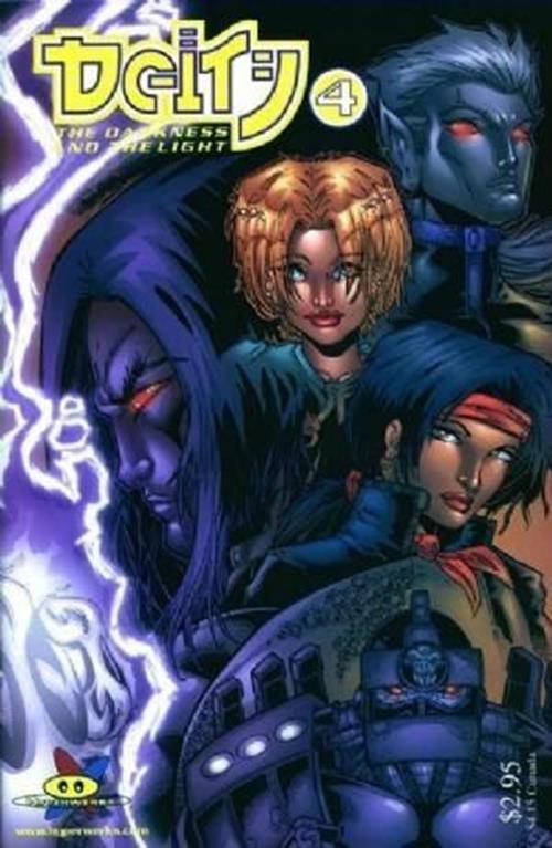 Deity Vol. 2 (1998-1999) #4 of 5