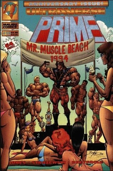 Prime Vol. 1 (1993-1995) #12