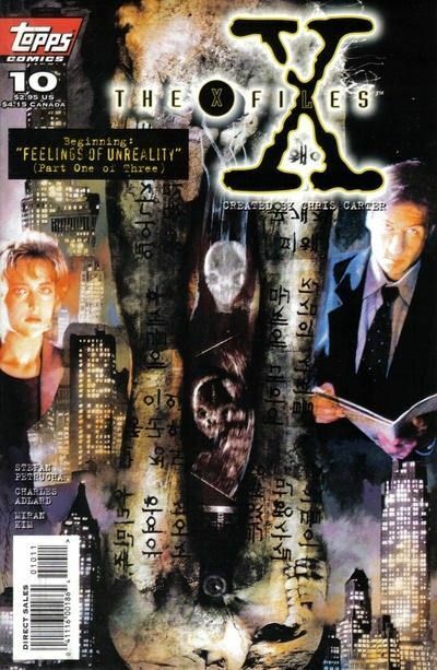 X-Files (1995-1998) #10