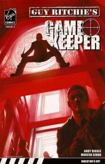 Game Keeper (2007) #4