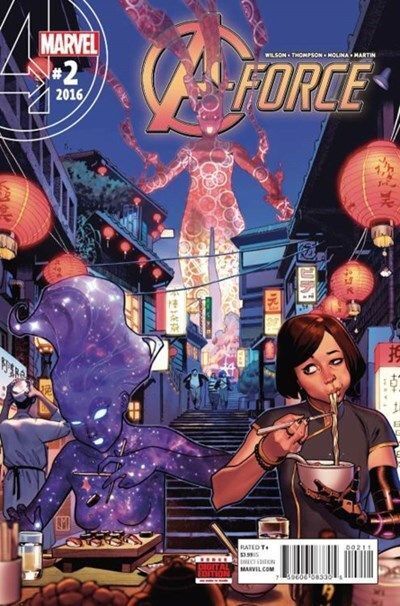 A-Force (2016) #2