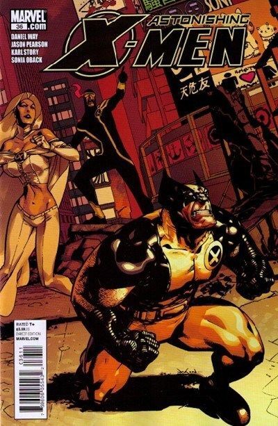 Astonishing X-Men Vol. 3 (2004-2013) #36