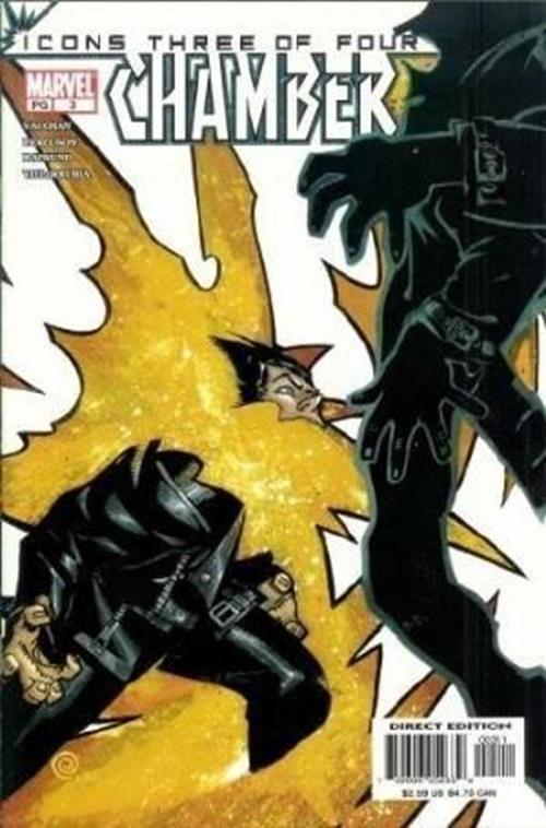 Chamber (2002) #3 of 4
