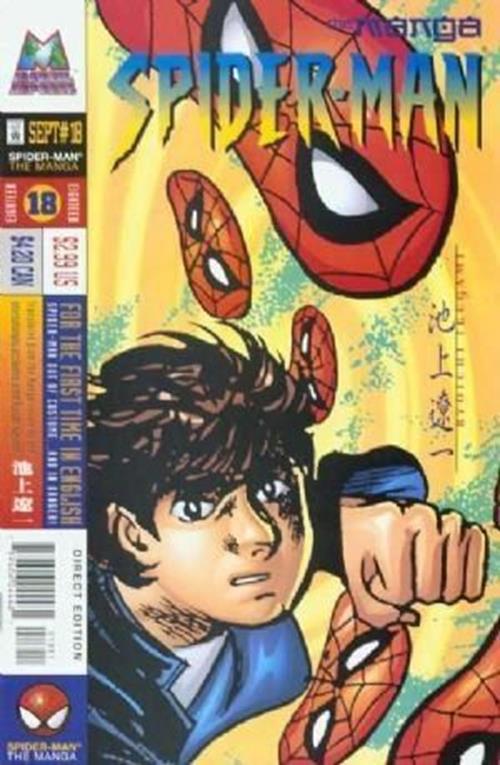 Marvel Mangaverse - Spider-Man (1997-1999) #18