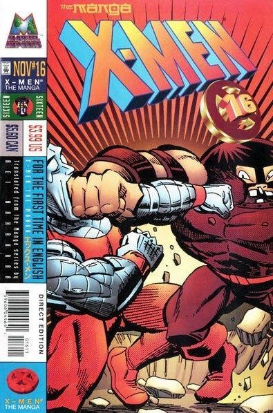 Marvel Mangaverse - X-Men (1998-1999) #16