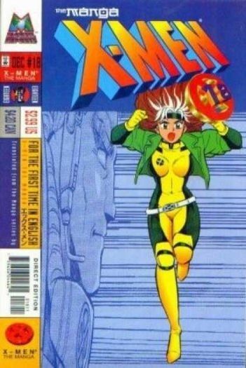 Marvel Mangaverse - X-Men (1998-1999) #18