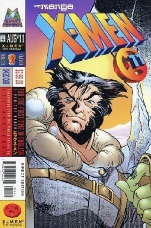 Marvel Mangaverse - X-Men (1998-1999) #11