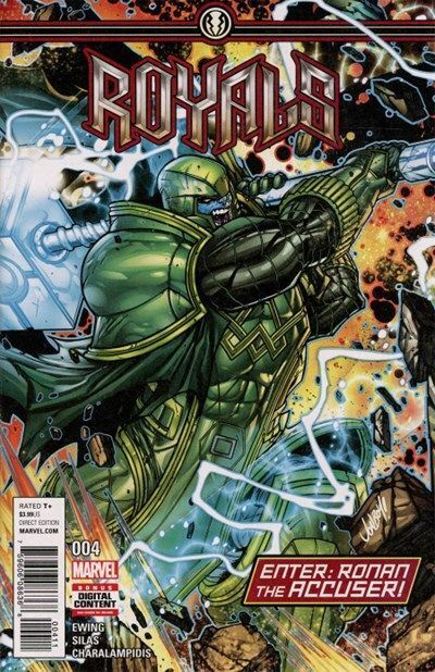 Royals (2017-2018) #4