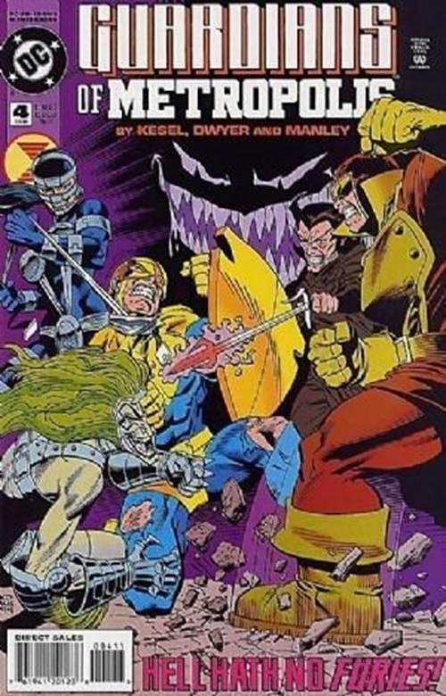 Guardians of Metropolis (1994) #4 of 4