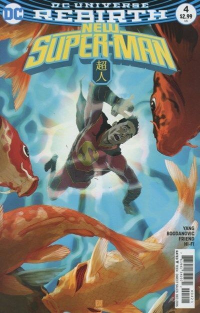 New Super-Man (2016-Present) #4 (Bernard Chang Variant)