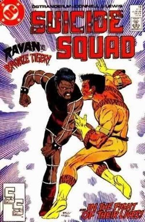 Suicide Squad Vol. 1 (1987-1992) #18