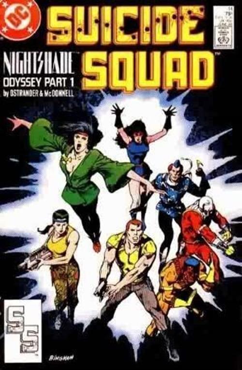Suicide Squad Vol. 1 (1987-1992) #14