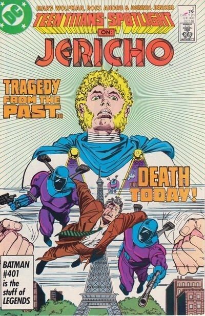 Teen Titans Spotlight (1986-1988) #3
